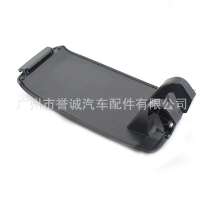 Armrest box, Box Cover 8P0864245P Armrest Box