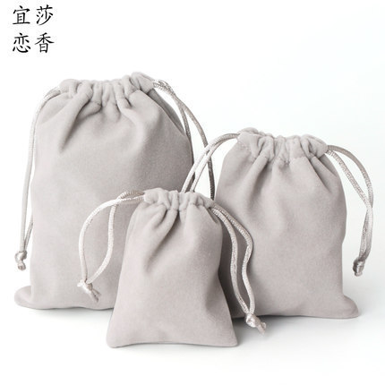 High-end velvet jewelry bag accessories storage bag bundle pocket small cloth bag velvet pouch packaging bag wholesale 