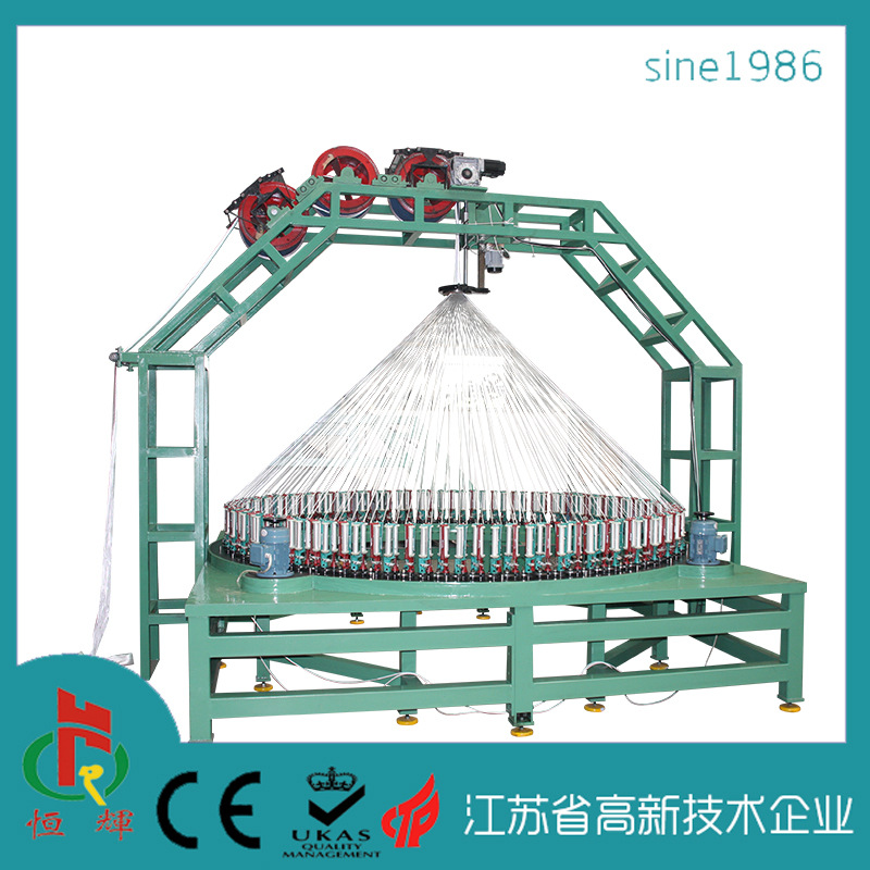 恒辉工厂直供KBL90-208T-1玻纤套管专用织带机提花织带机大型机械