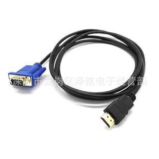 HDMI TO VGA 1080P �D�Q�� HDMI�DVGA�B�Ӿ� hdmi to vga 1.8��