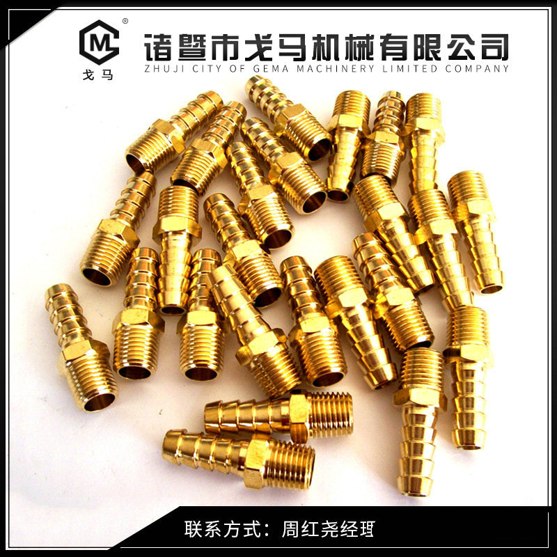 厂家加工 非标 不锈钢宝塔接头 外丝宝塔接头 宝塔接头标准 批发