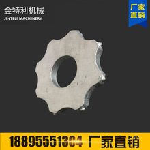 �S�����l ��ٙC��Ƭ ������·�挣�� ��ٙC8�ǵ�Ƭ ���������^