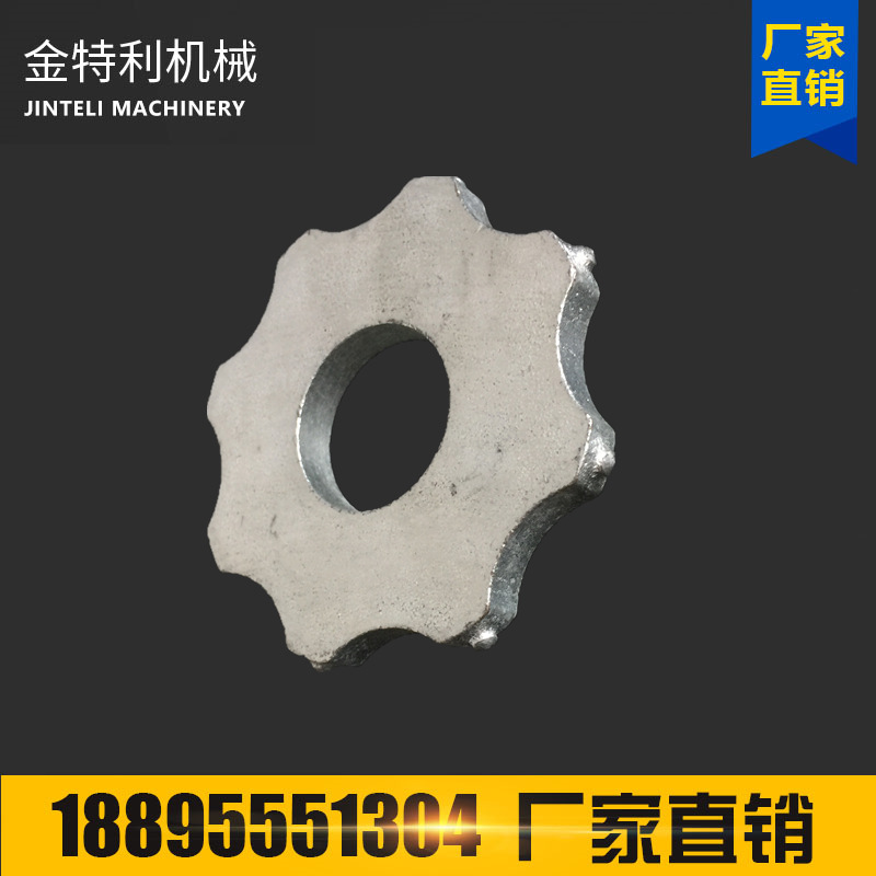 厂家批发 铣刨机刀片 混凝土路面专用 铣刨机8星刀片 混凝土刀头