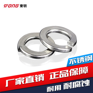 304/316PANSIB18.21.1ӢƏɽӉ|Ȧ_ډ|Ƭ|