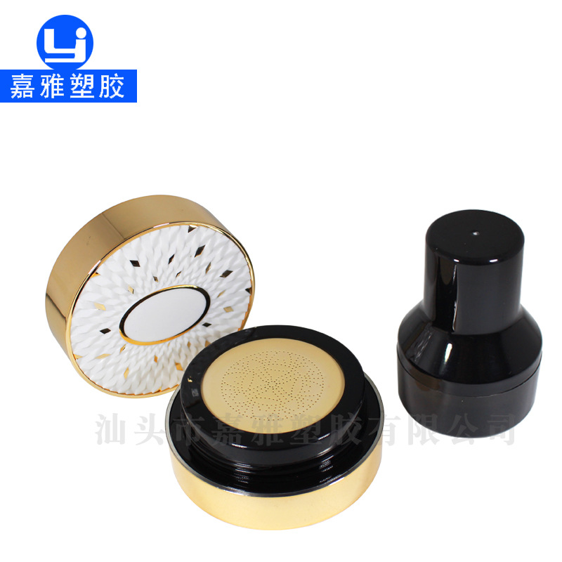 嘉雅塑胶 20g圆形气垫BB霜盒 CC霜镭雕气垫 硅胶粉底液 蘑菇头