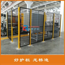�ӹ��C���˰�ȫ���o���ڙCе�ְ�ȫ�����S��ɫ�o�ھW ����Ʒ�|