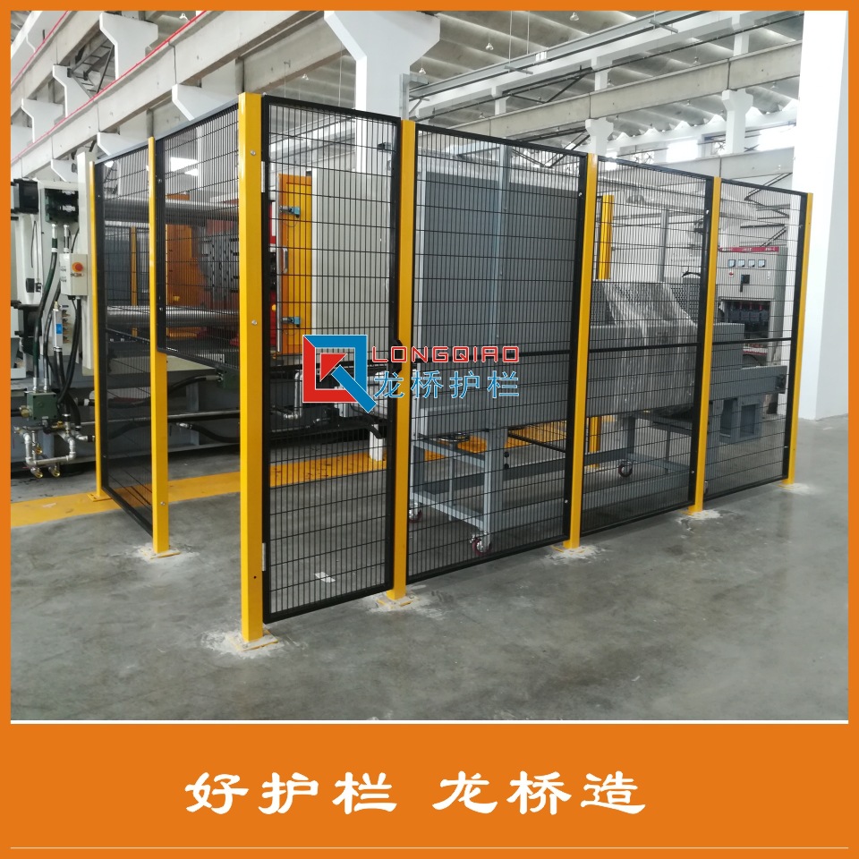 连云港工业安全围栏  连云港机器人围栏 密孔机器人围栏 护栏厂家