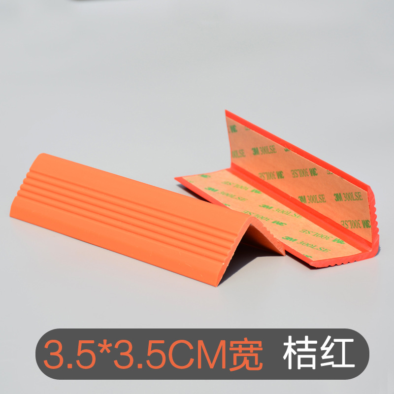Orange 3.5*3.5cm glue