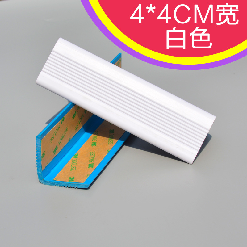 White 4.0*4.0cm adhesive