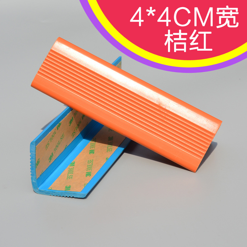 Orange 4.0*4.0cm adhesive