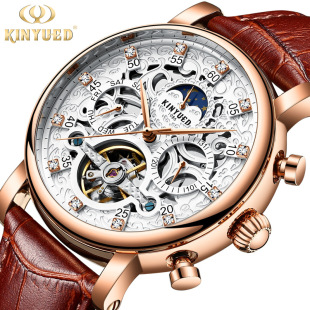Jinyuda Men's Watch Fully Automatic Mechanical Watch Tourbillon Mechanical Watch Hollow Genuine Leather Watch Men's Watch