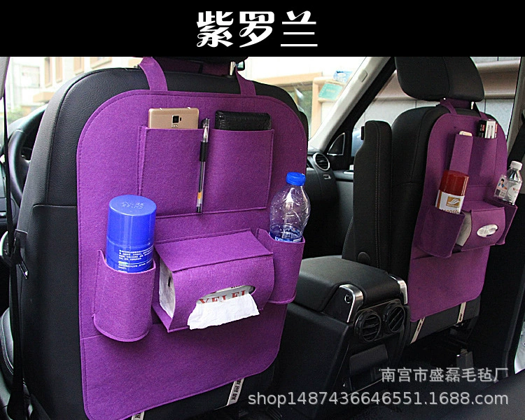 Car seat back organizer storage bag, felt multi-pocket universal car storage, lightweight 0.127 kg