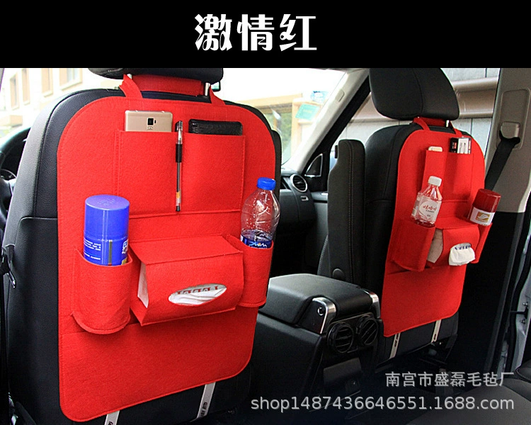 Car seat back organizer storage bag, felt multi-pocket universal car storage, lightweight 0.127 kg
