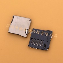 �忨�� ��� TF����  �����C ҕ�l�C ����C ���� MP345 �ȴ濨