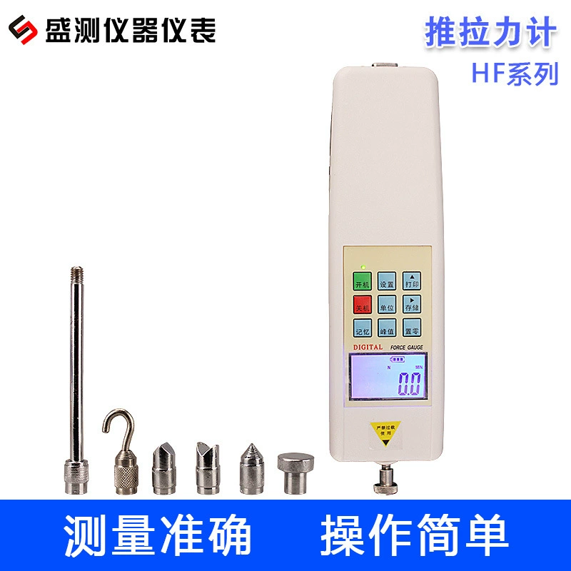 Заводской измеритель натяжения прямого нажатия Тестер натяжения пружины HF Цифровой дисплей Динамометр Электронный измеритель натяжения Multi-Specification