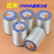 DIY�ֹ�����ˮ��͸������������1000 �����K�� ���ˮ��������