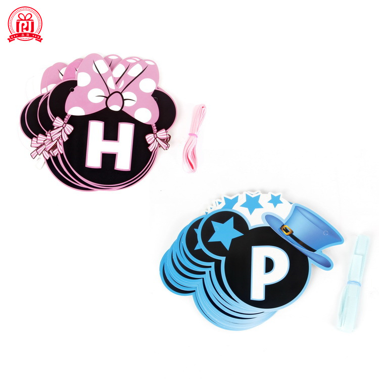 CUMPLEAÑOS decoración tire bandera FELIZ CUMPLEAÑOS bebé año de edad diseño fiesta tema infantil cumpleaños banner