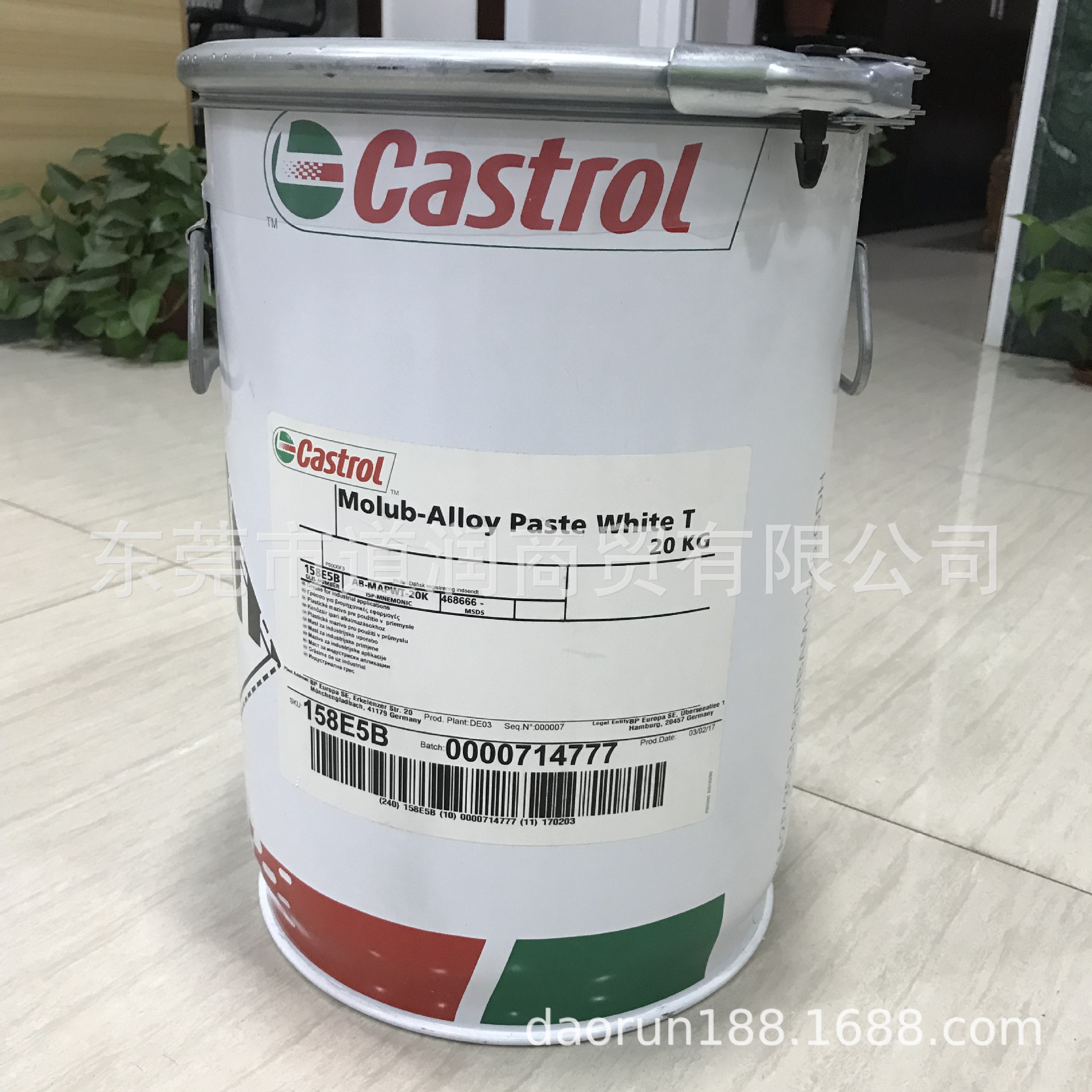 原装嘉实多Molub-Alloy Paste White T装配膏合成润滑脂