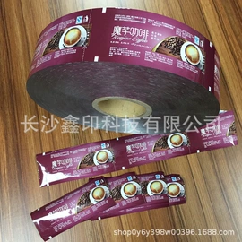 不干胶标签;纸类标签;塑料塑胶标签