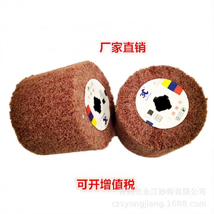 三潮红色拉丝轮十字胶芯抛光轮120*100不锈钢拉丝轮 尼龙拉丝抛光