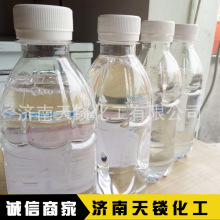 3̖ͻyIoɫoζ׵V15̖ 26̖ҺwʯϞ