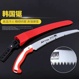 出口找工厂SK-5钢270锯 园林修剪锯木工果树锯 高温淬火园林手锯