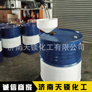 �F؛�½����������h���� 4010 4006�oɫ͸���oζ���z�����h����