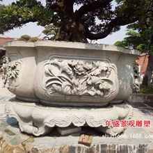 䘶辰 @ֹŽbʯ^ 辰 S