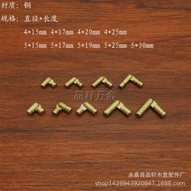 拉手;箱包锁;家具五金