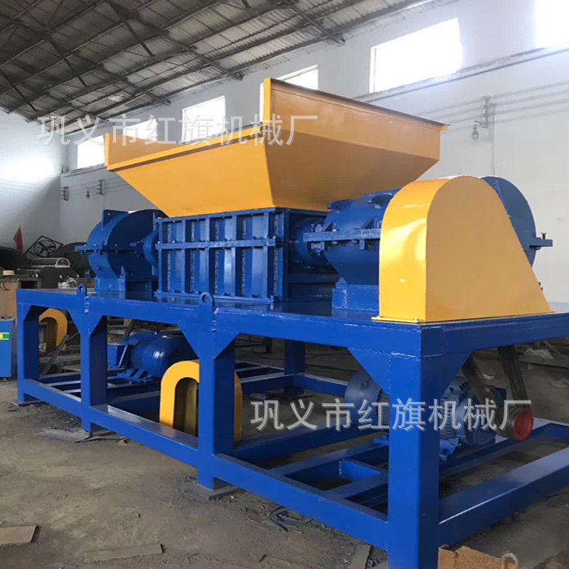 撕碎机 多用途撕碎机 新型塑料双轴撕碎机 汽车轮胎渔网破碎机