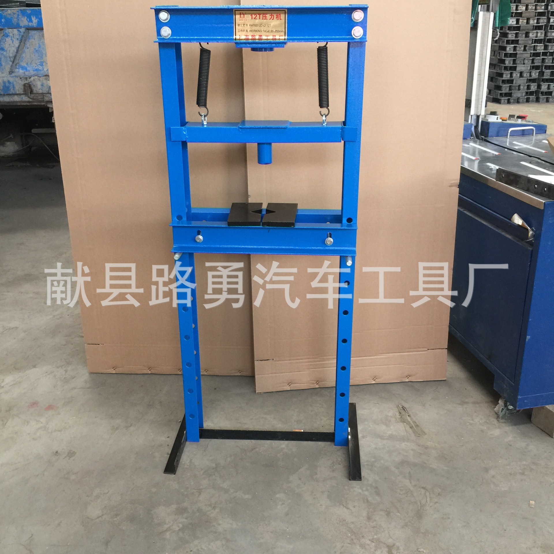 1 2T加强型手动压力机 压床 轴承拆卸压力机