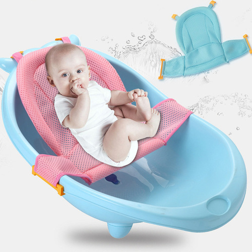 2024 new product four-head children's bathtub stand sitting and lying bath stand T-shaped baby bath net baby bath net