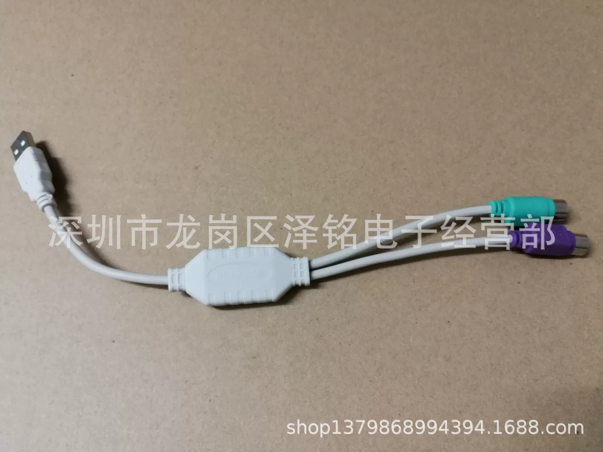USB/PS2 роторная клавиатура и мышь, USB↔PS2, роторный переключатель, контроллер 1 в 2