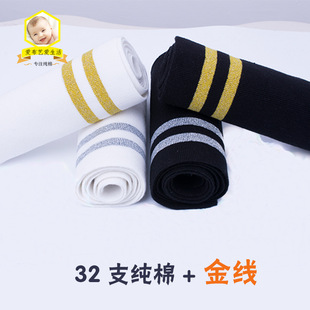 ���|�����ﶬᘿ����ݼy������l�����A��У������I���[�_��