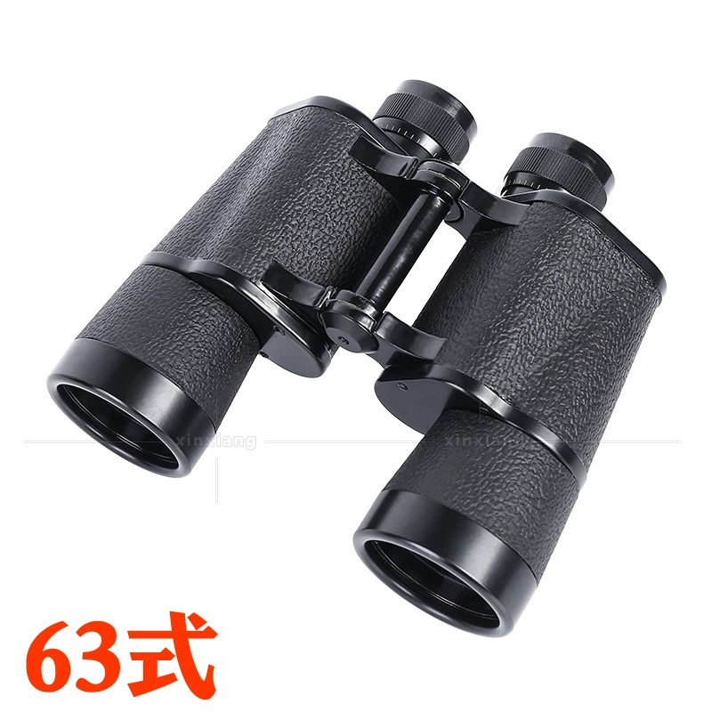Тип 63 15x50 широкоугольный бинокль с координатными линиями ночного видения для слабого освещения высокой четкости, телескоп высокой мощности, сумка из натуральной воловьей кожи
