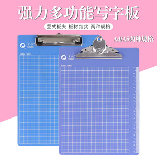 ����a4�A��FQ8004���Ϗ����A�����Aƽ�匑�֊A��Ғ�A5�A؛�ΊA��