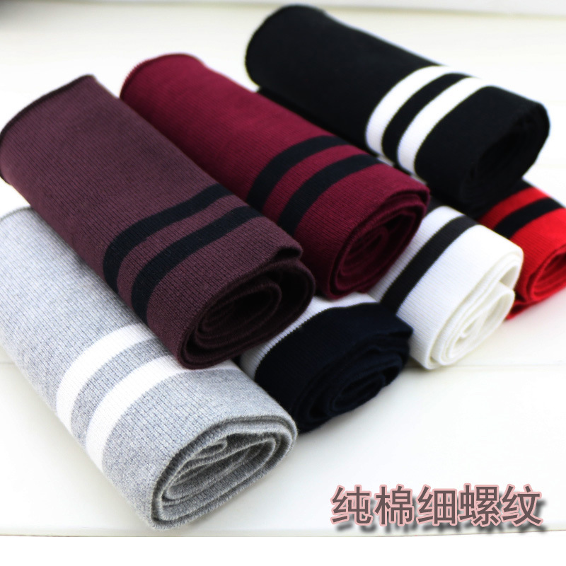 纯棉针织弹力细螺纹布料卫衣棒球服袖口下摆脚边罗口罗纹辅料面料