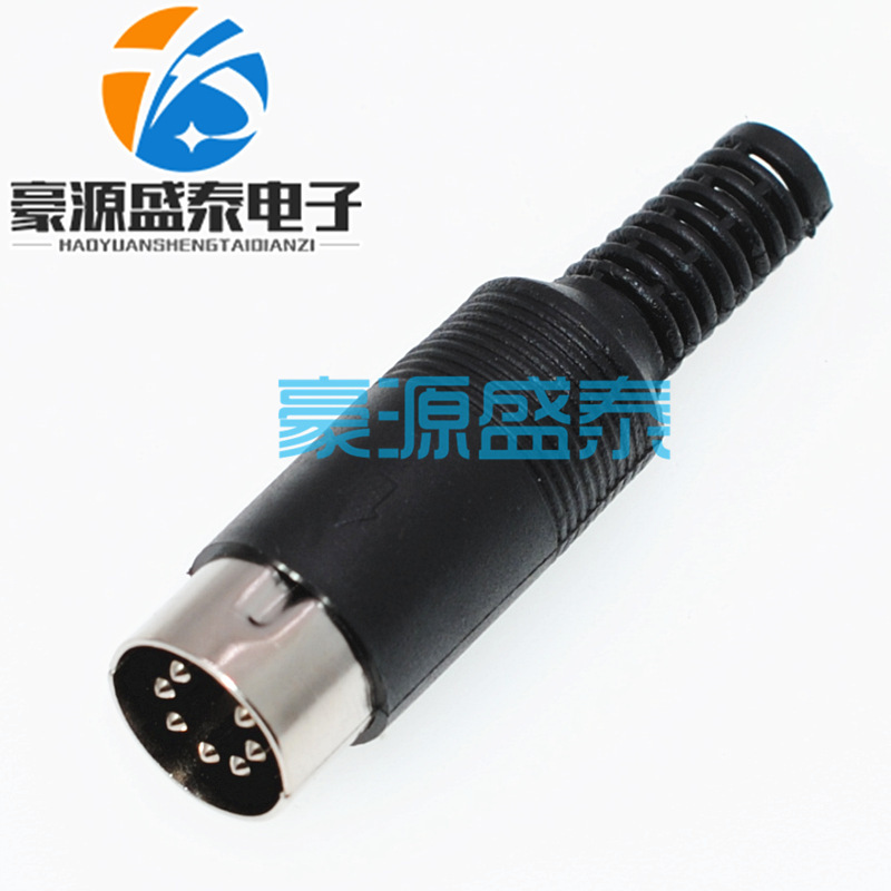 Large s terminal plug DIN keyboard mouse plug 7 core pin male wiring plug 7p PS2 terminal plug Large s terminal plug DIN keyboard mouse plug 7 core pin male wiring plug 7p PS2 terminal plug