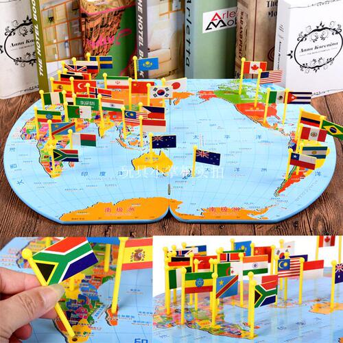 World map puzzle with national flag Montessori early education development children's educational toys 4-6-7-9 years old boys and girls