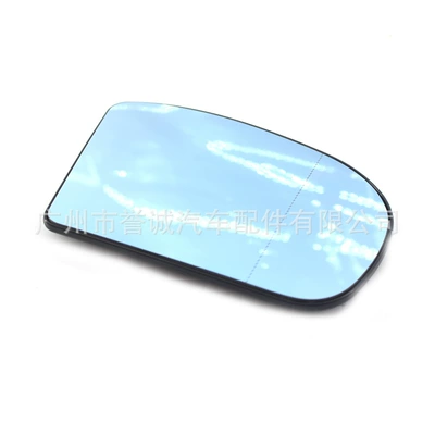 Suitable for Mercedes-Benz S-Class Car mirror