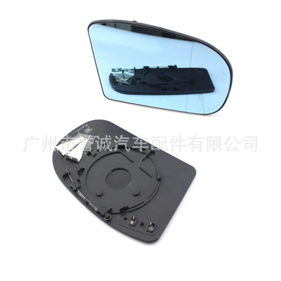 Rearview Mirror Blue Mirror – Car mirror