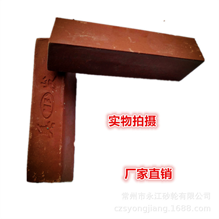 美发牌  黄色抛光膏  黄色抛光蜡  金属抛光蜡 抛光蜡 抛光膏 批