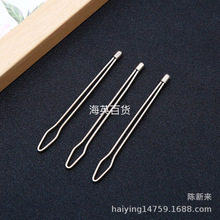 C320527穿带器封口穿带器三角型穿松紧器 DIY裤腰穿绳器针线配件