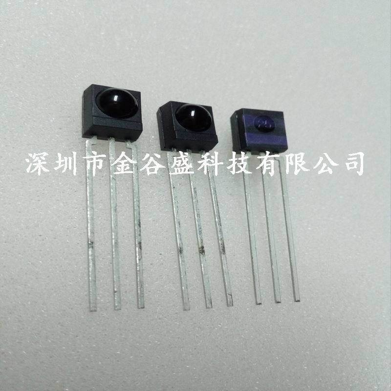 TSOP4840频率40KHz波长940nm遥控接收机红外接收头模块 进口正品