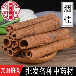 ���|���ϟ��� ��ș�Ĺ�Ƥ����{ζ�V���a�ش�؛��������ă�