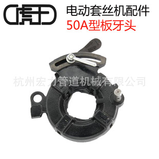 ����ȼ���׽z�C50A�Ͱ����^����ʿ��2��3����_ʽ�քӴ�С�C�^