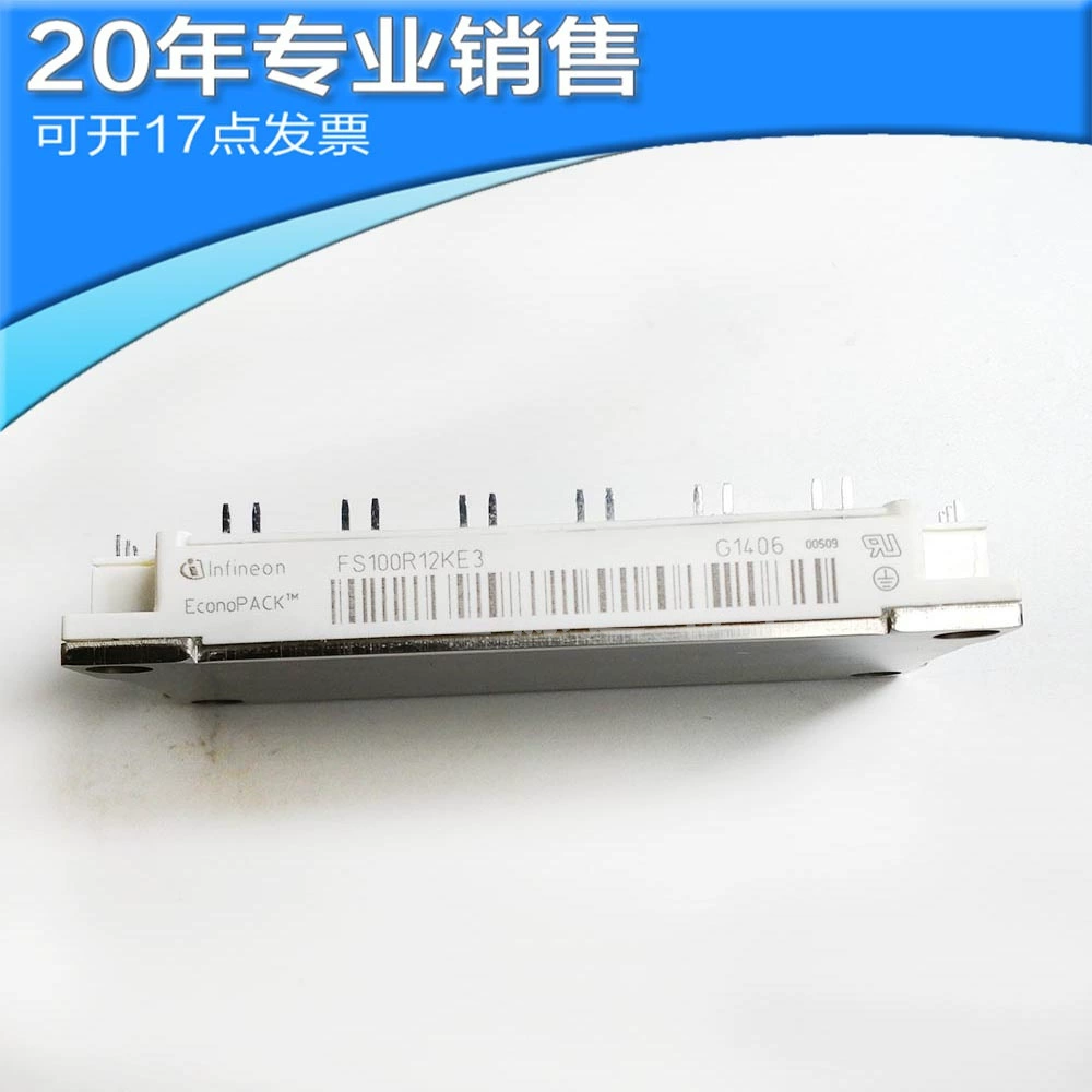 Новый модуль FS100R12KE3 модуль IGBT модуль источника питания BOM соответствие один