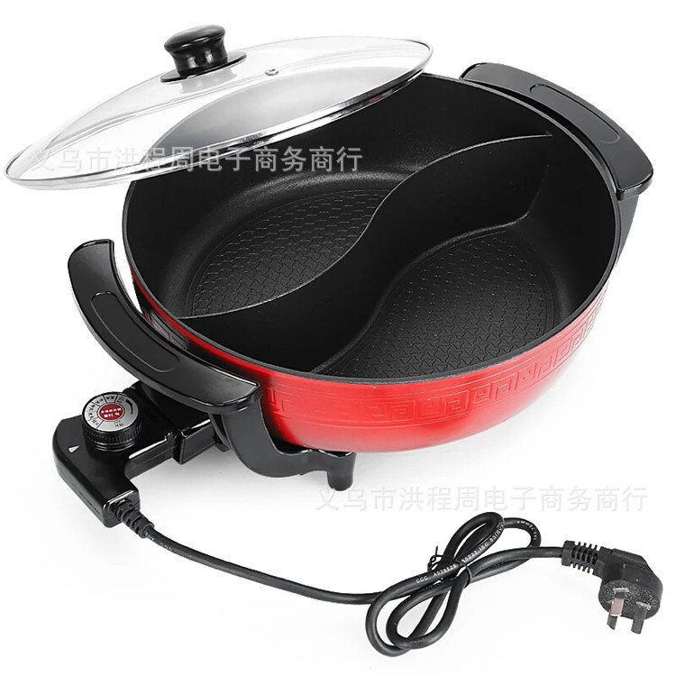 Olla Eléctrica de 6L para Hot Pot, Tipo Pato Mandarín con Doble Compartimento, Antiadherente - Olla de Cocina para Hogar al por Mayor