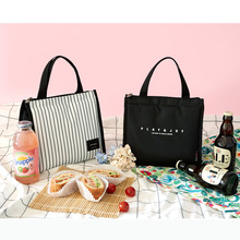 Kiss the rain �¿�l�y���ذ� �����ճ�������Ͱ� cooler bag