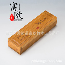 线香包装盒木盒木盒 定做印章盒 木奖章盒子木盒 定做木盒子